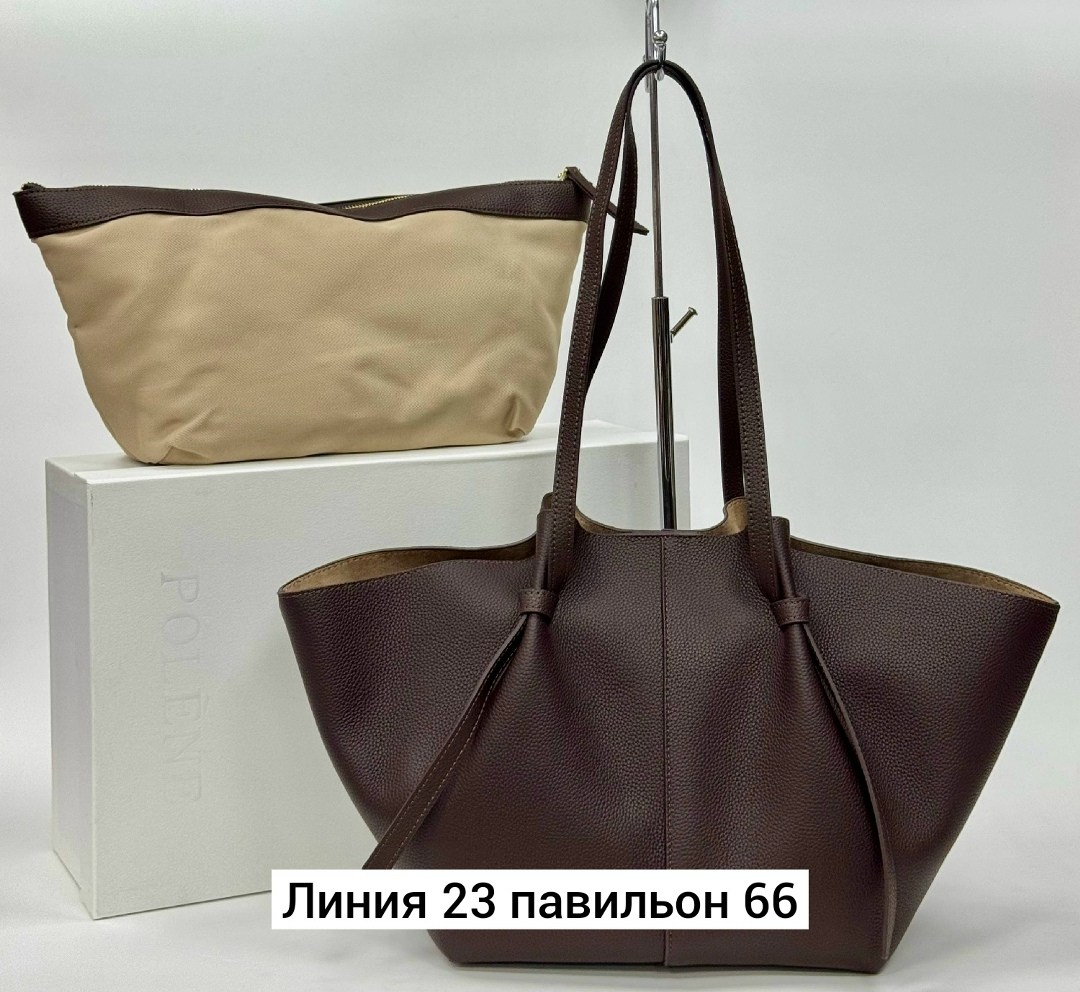 сумки женская,сумка,сумки женские шоппер,сумка женская новая,модная женская сумка