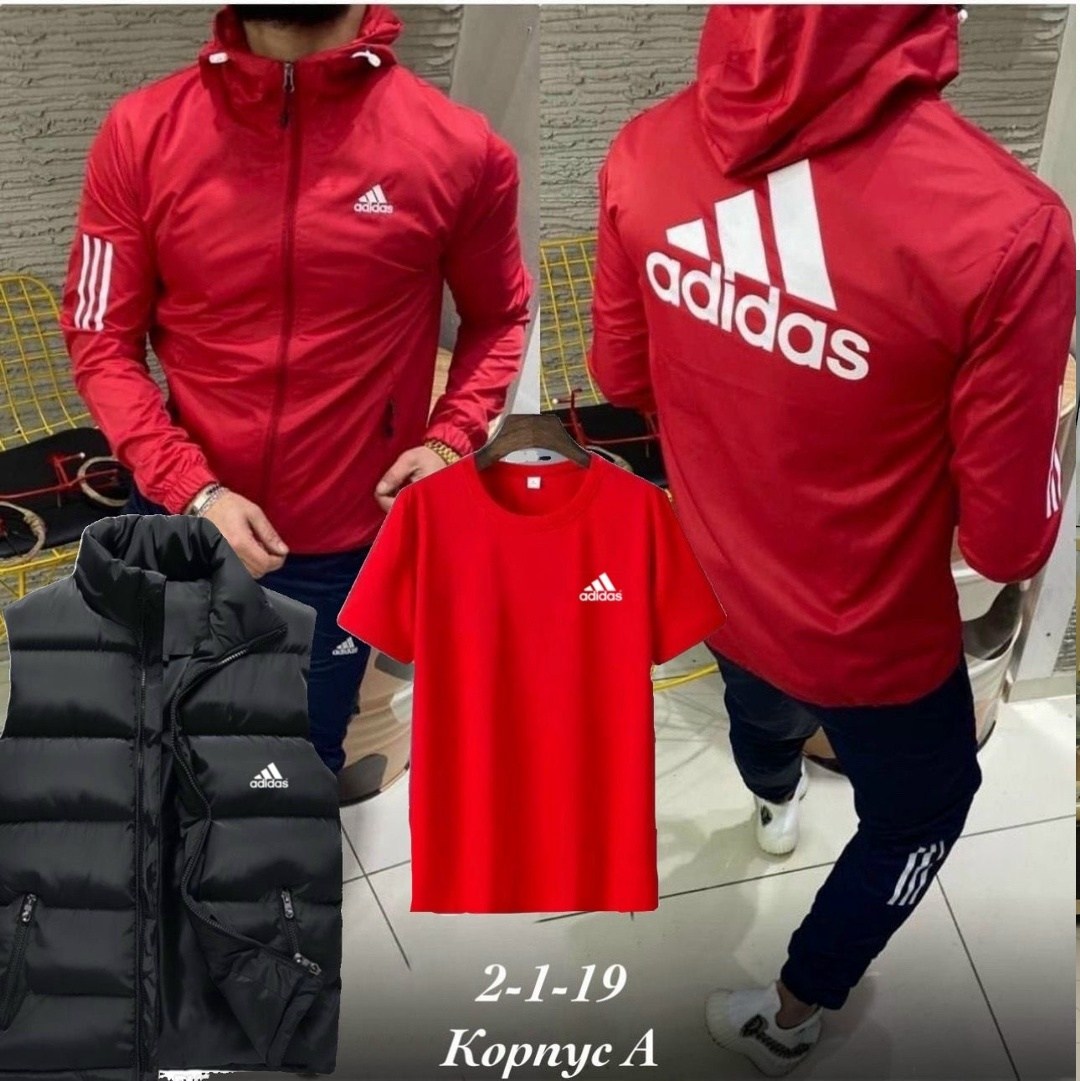 мужской спортивный костюм,костюм мужской,спортивный костюм adidas мужской,спортивный костюм
