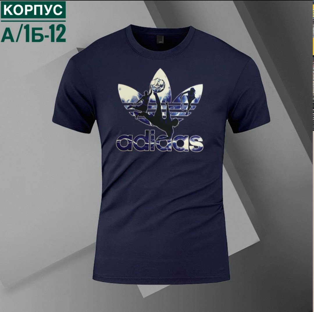 футболка новогодняя,детские новогодние футболки,футболка детская новогодняя,футболка дед мороз,футболка мужская