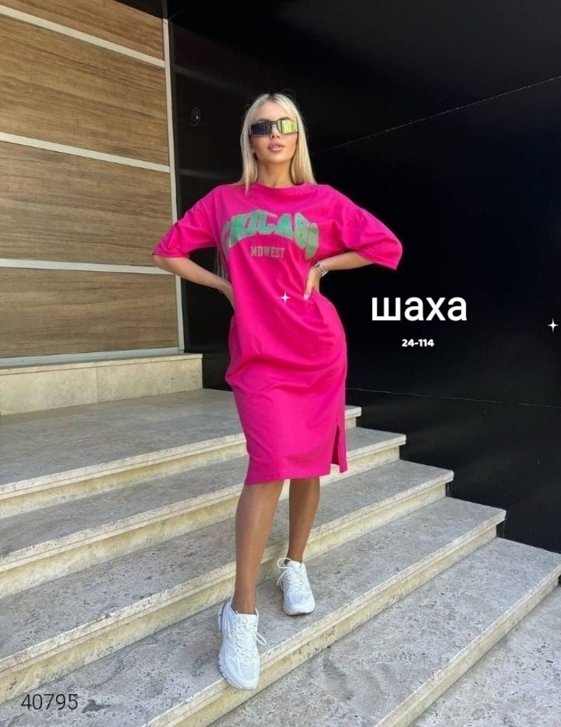 платье оверсайз спортивное,спортивное платье,платье туника женская,платье туника,туника стильная
