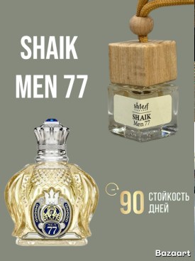 1000 мелочей