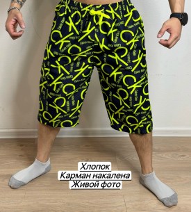 Шорты