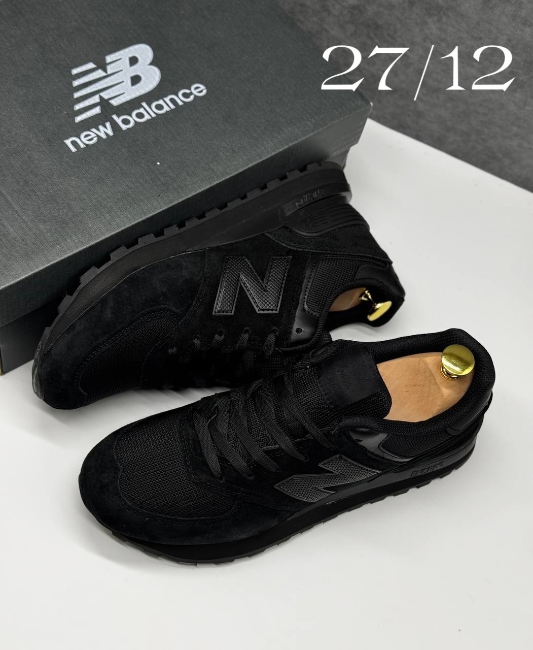 кроссовки мужские new balance 574,кроссовки new balance 574,кроссовки мужские new balance,кроссовки new balance,кроссовки new balance 574 stone island