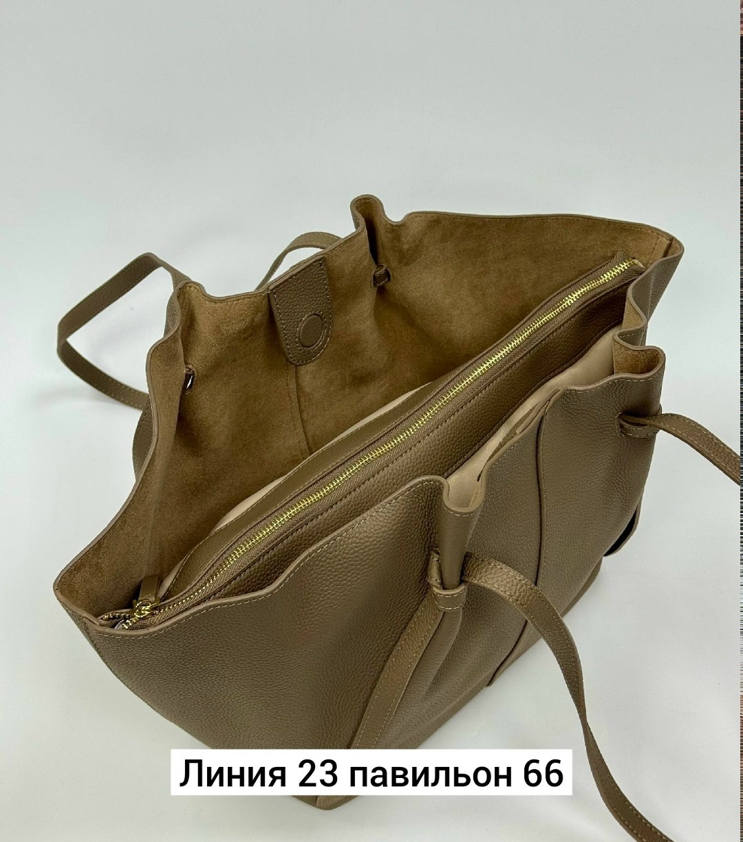 сумки женская,сумка,сумки женские шоппер,сумка женская новая,модная женская сумка