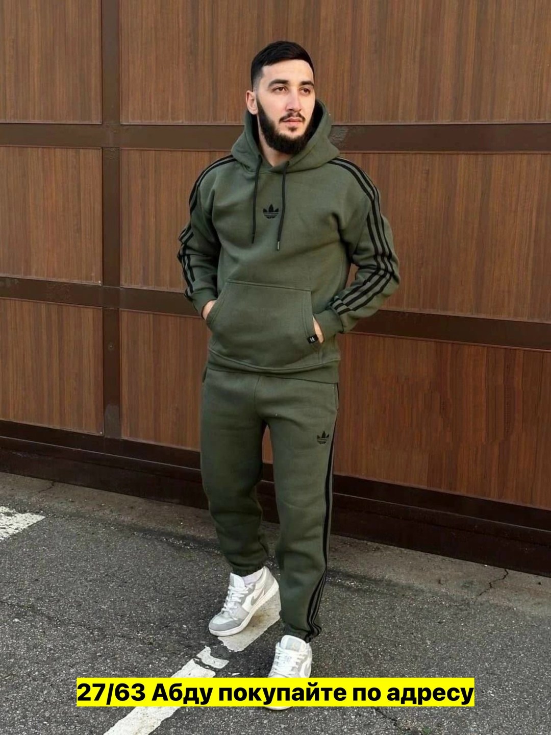 костюм спортивный adidas мужской,спортивный костюм adidas,спортивный костюм adidas теплый,костюм adidas,флисовые спортивные костюмы adidas