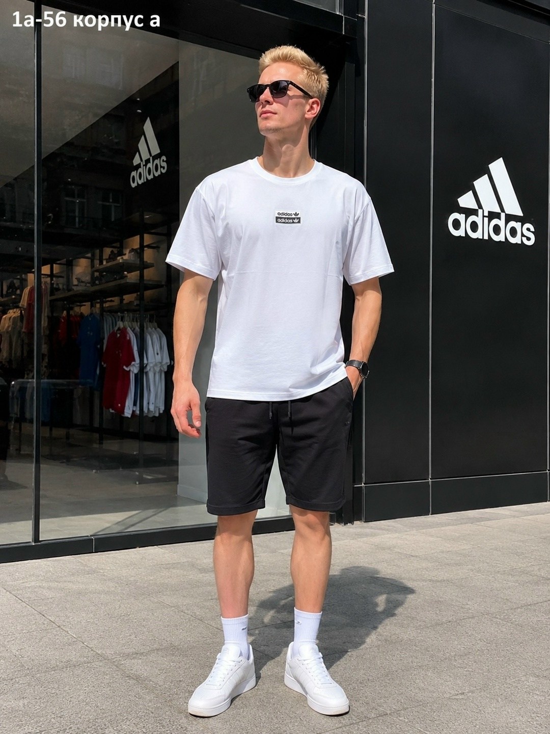 мужские спортивные шорты adidas,мужская футболка adidas,шорты мужские adidas essentials,костюм мужской с шортами спортивный,костюм футболка шорты спортивный