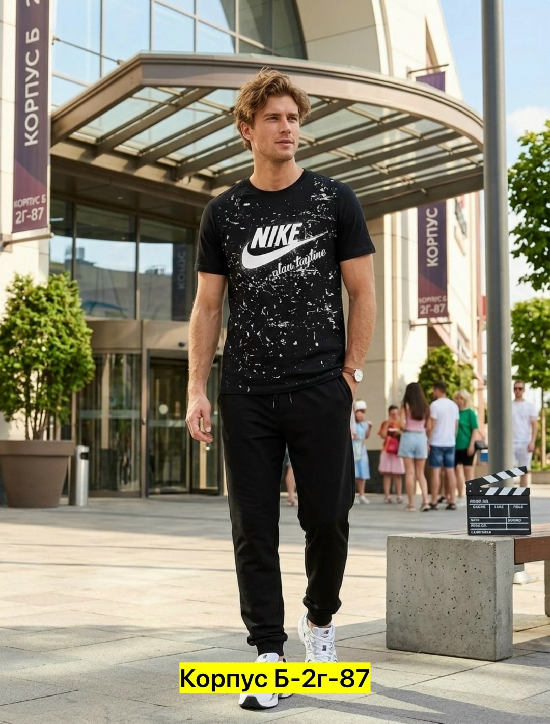 брюки спортивные nike sportswear,брюки спортивные nike,костюм спортивный мужской,мужская мода,брюки мужские nike