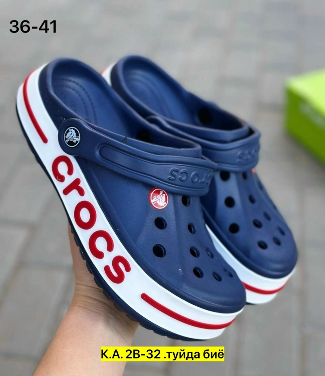 кроксы новая коллекция,кроксы женские,,crocs мужские сабо,сабо кроксы