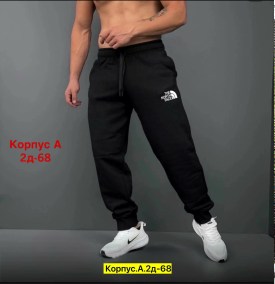 Брюки