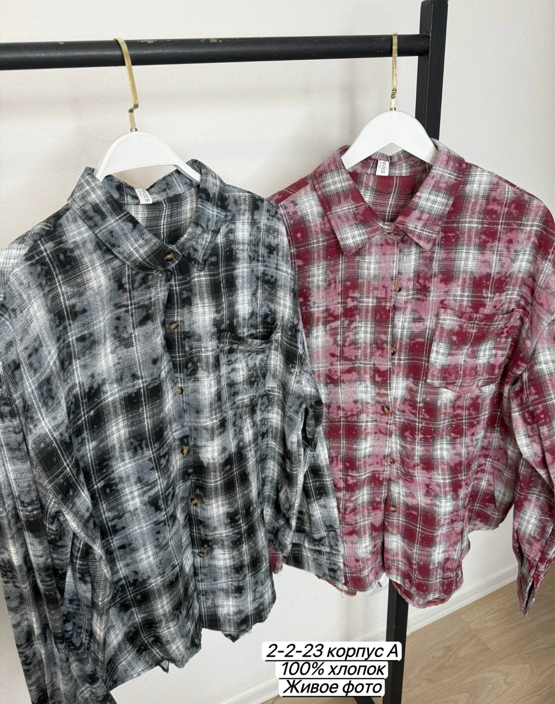 рубашка oversize хлопковая в клетку,рубашка из фланели в серо-черную клетку,рубашка oversize хлопковая в клетку befree,рубашка женская в клетку оверсайз,чёрная рубашка oversize в клетку из фланели