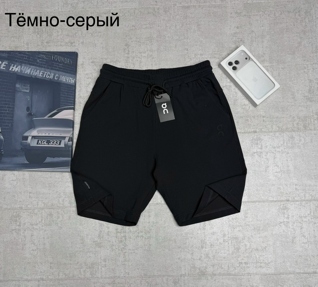 шорты мужские,спортивные шорты мужские,спортивные шорты,шорты мужские трикотажные,шорты трикотажные спортивные