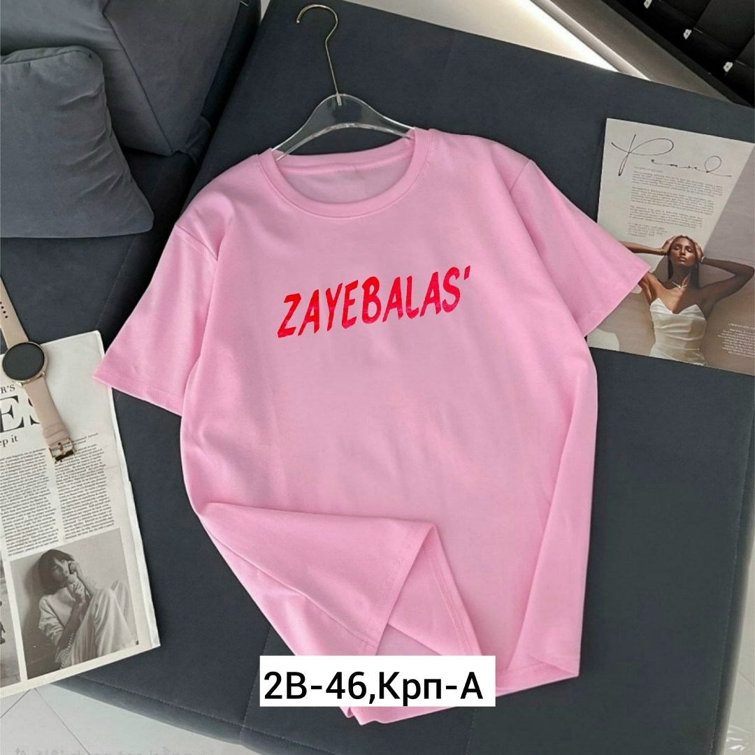 футболки женская,футболка,футболка женская adidas,футболка женская базовая,футболки женские модные