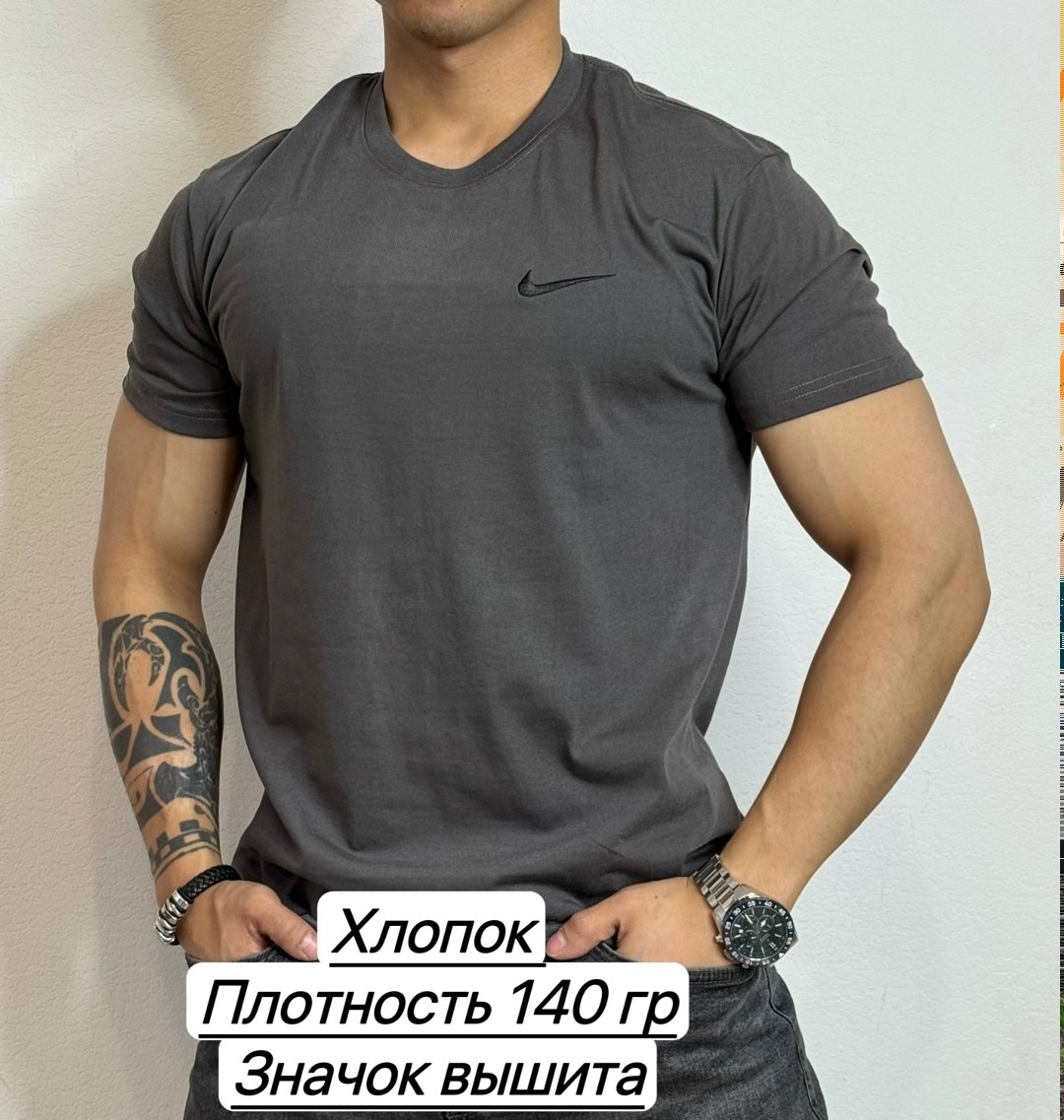 мужская футболка белая,футболки для мужчин,мужская футболка,футболки белые,футболка