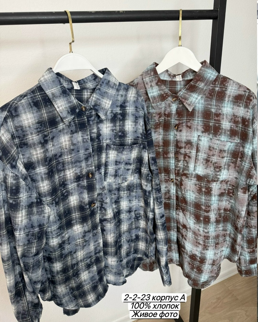 рубашка oversize хлопковая в клетку,рубашка из фланели в серо-черную клетку,рубашка oversize хлопковая в клетку befree,рубашка женская в клетку оверсайз,чёрная рубашка oversize в клетку из фланели
