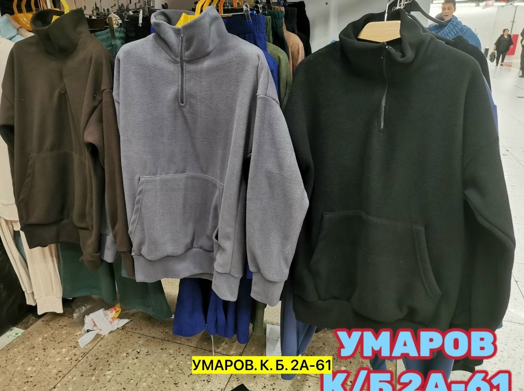 худи толстовки свитшоты женские,женские худи толстовка свитшот,свитшот женский толстовка,свитшот женская,толстовка женская