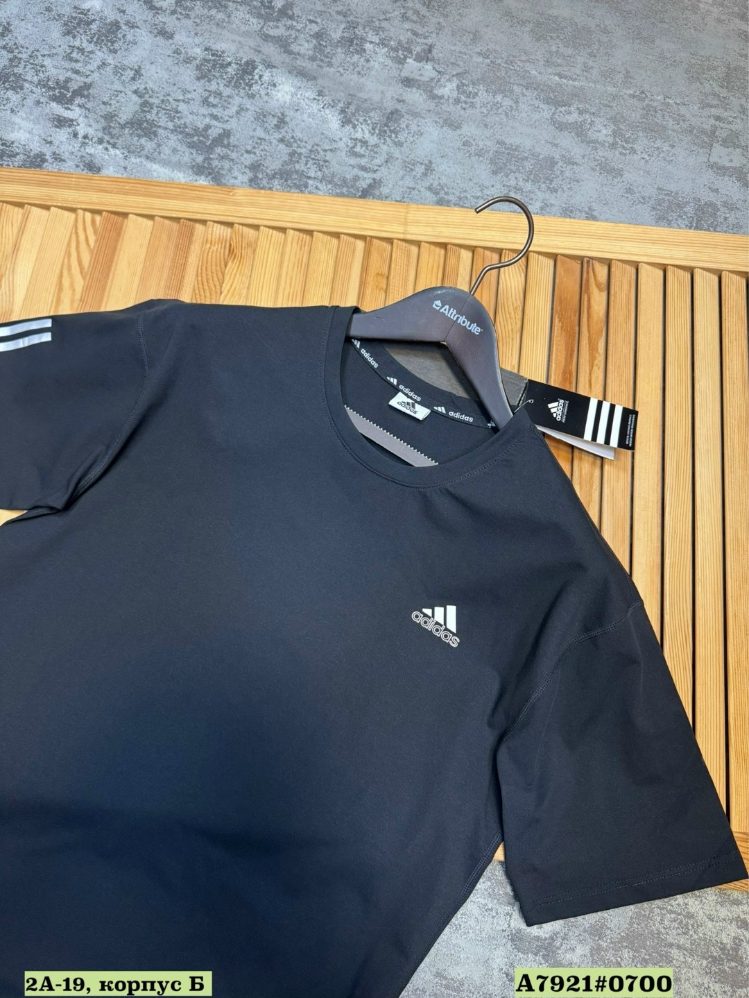 футболка мужская adidas,футболки мужские,адидас футболка,футболки женские мужские,футболка для мужчин