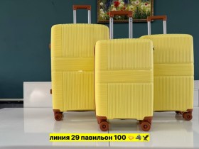 Сумка