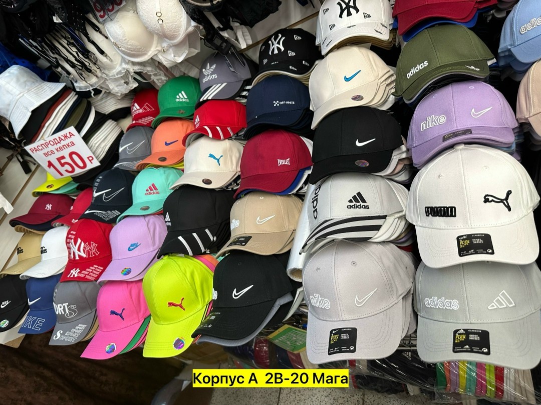 бейсболка кепка,кепка,кепки мужские,бейсболка,модные бейсболки