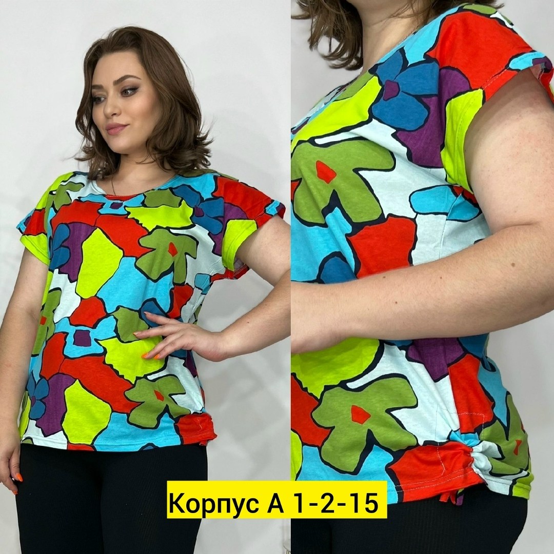 футболка энн,футболки женская,блуза женская,блуза из вискозы,блузка женская
