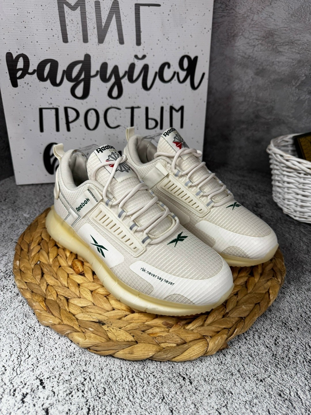 кроссовки,кроссовки reebok,кроссовки для мужчин,кроссовки reebok мужские,мужские кроссовки