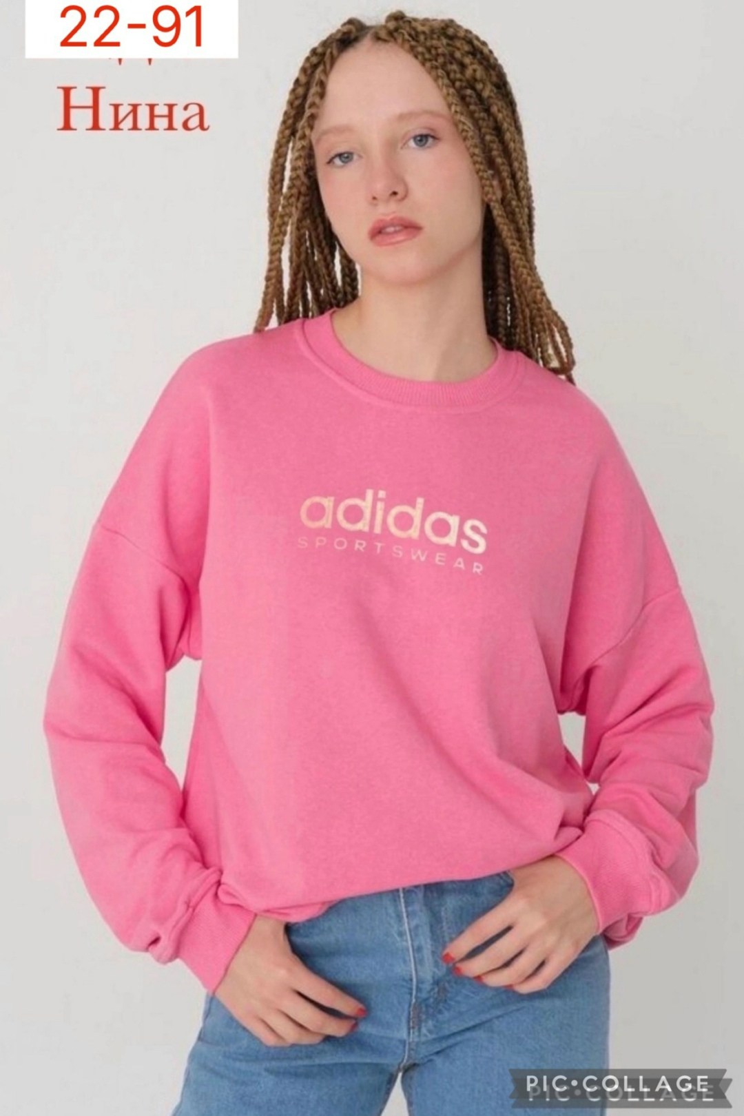 adidas originals adidas,толстовка мужская adidas,свитшот адидас,свитшот adidas,толстовка adidas