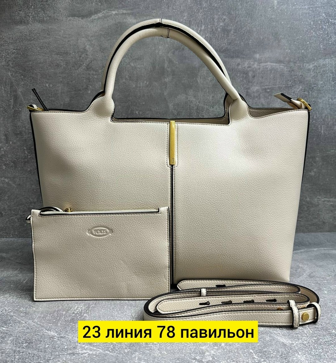 сумка,женская сумка,tods сумка,сумки женская кожаная,сумка женская новая