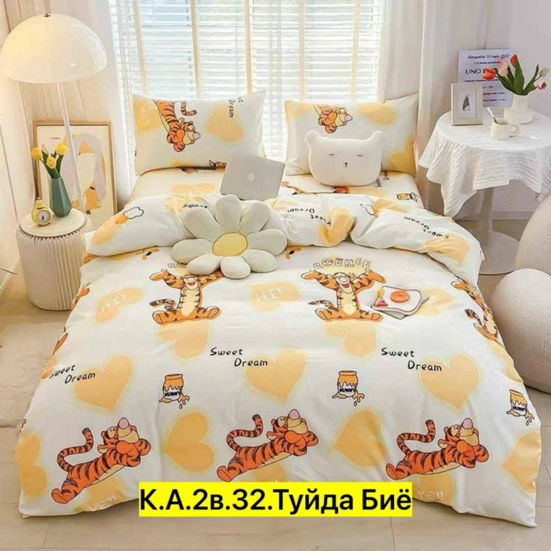 комплект постельного белья,комплект постельного белья детский,комплект постельного белья ситрейд,комплект постельного белья полуторка,постельное белье детский хлопок
