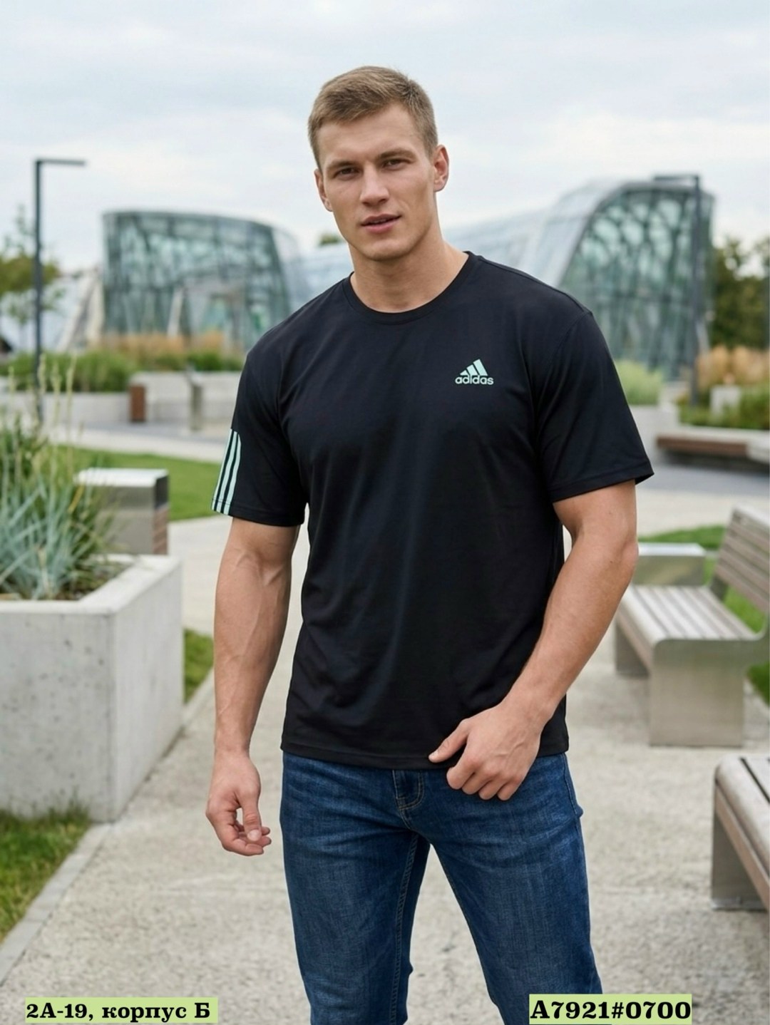 футболка мужская adidas,футболки мужские,адидас футболка,футболки женские мужские,футболка для мужчин