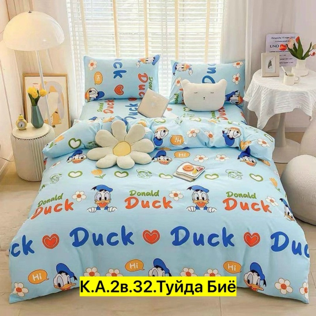 комплект постельного белья,комплект постельного белья детский,комплект постельного белья ситрейд,комплект постельного белья полуторка,постельное белье детский хлопок