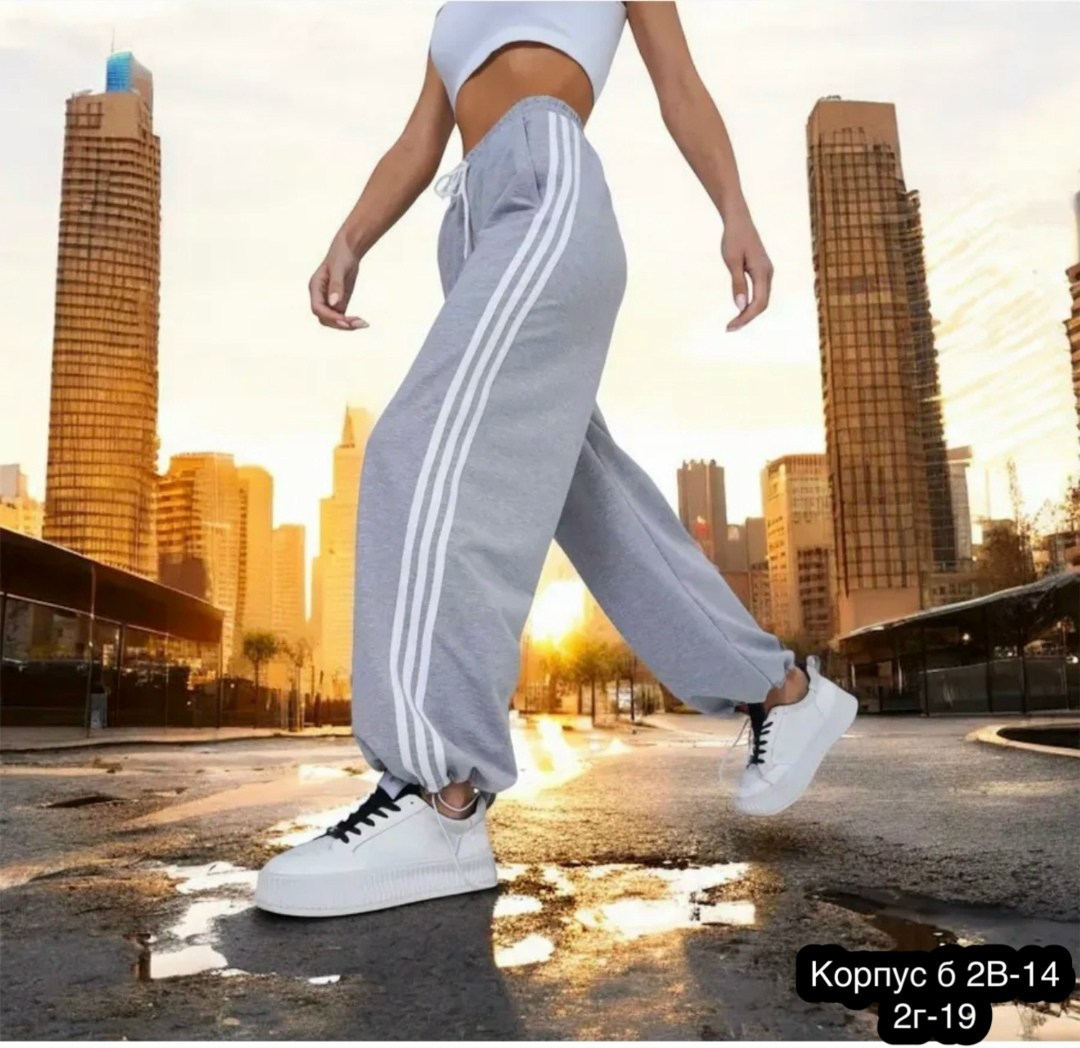 спортивные штаны женские широкие,спортивные штаны широкие,брюки спортивные женские,спортивные женские штаны,брюки спортивные