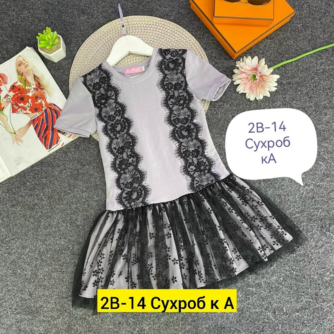 платья для девочек,платье нарядное для девочки,платье школьное для девочек,платья детские,школьное платье