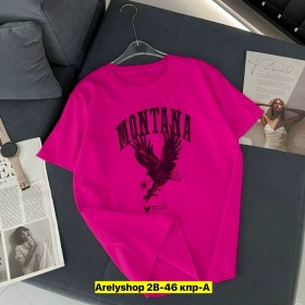 Футболка