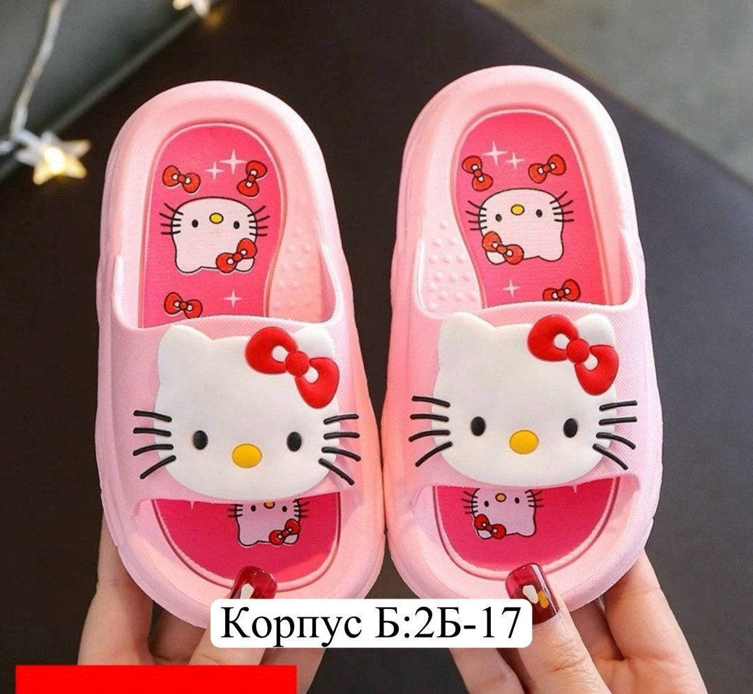 ,тапочки для девочек,детские тапочки,тапочки для детей,шлепки детские