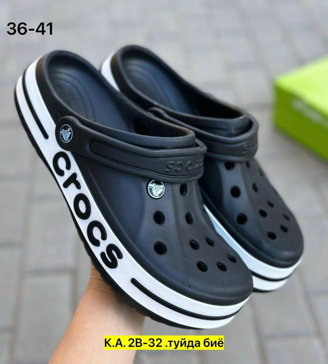 кроксы новая коллекция,кроксы женские,,crocs мужские сабо,сабо кроксы