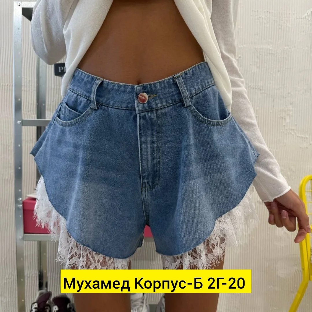 шорты женские джинсовые,джинсовые шорты,голубые джинсовые шорты женские,летние шорты джинсовые,шорты женские джинсовые летние