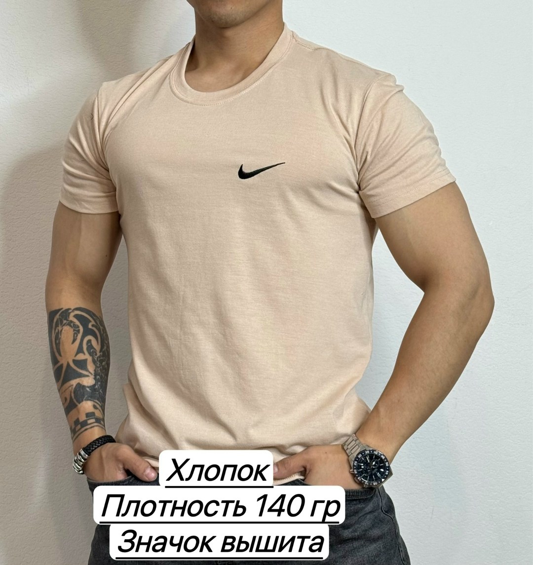 мужская футболка белая,футболки для мужчин,мужская футболка,футболки белые,футболка