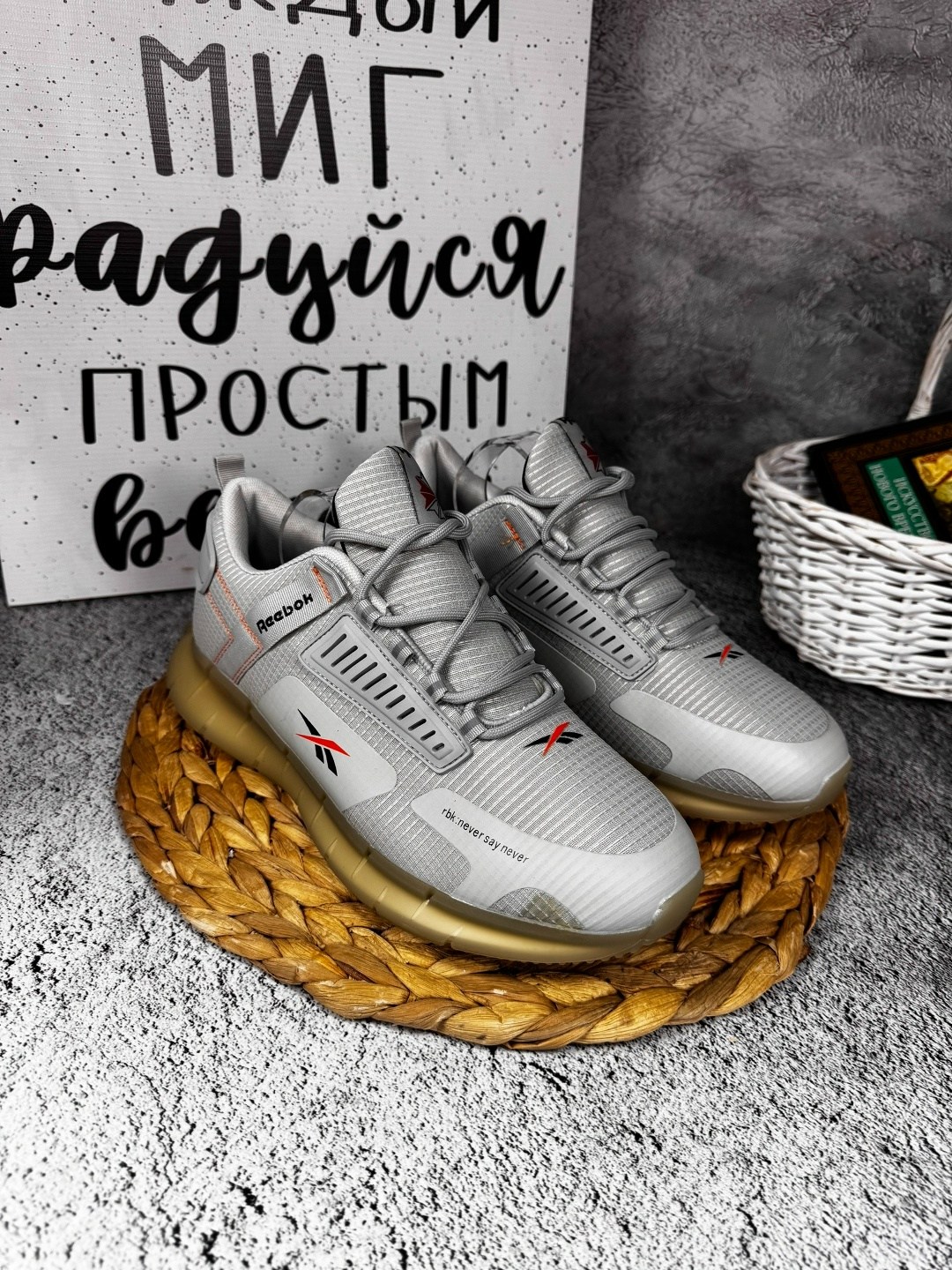 кроссовки,кроссовки reebok,кроссовки для мужчин,кроссовки reebok мужские,мужские кроссовки