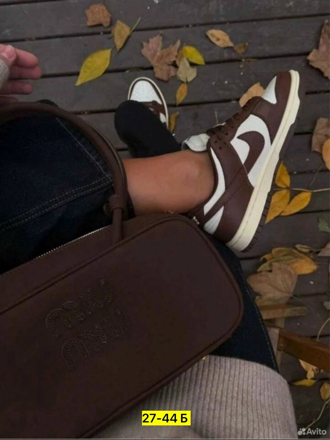 кроссовки nike dunk low,кроссовки nike dunk low wmns коричневые,nike dunk low cacao wow,nike dunk low,кроссовки nike dunk
