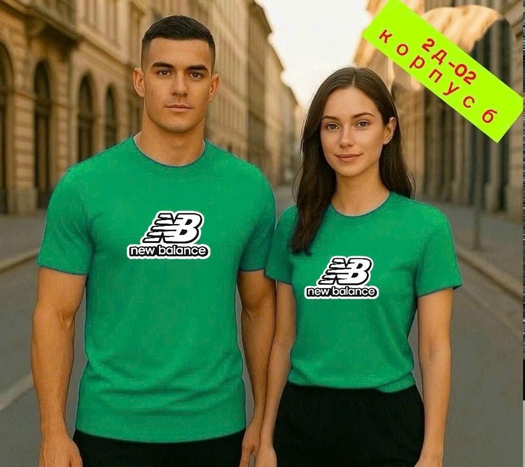футболки new balance,футболки женская,розовые футболки,футболки и топы женские,футболка мужская женская