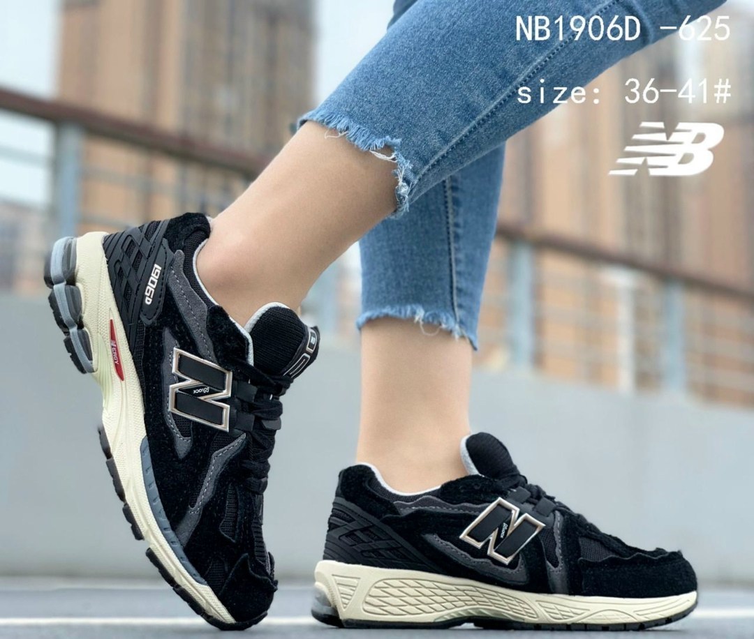 кроссовки new balance 1906,кроссовки new balance 1906d,кроссовки new balance 1906 d,кроссовки new balance,кроссовки new balance 1906 r
