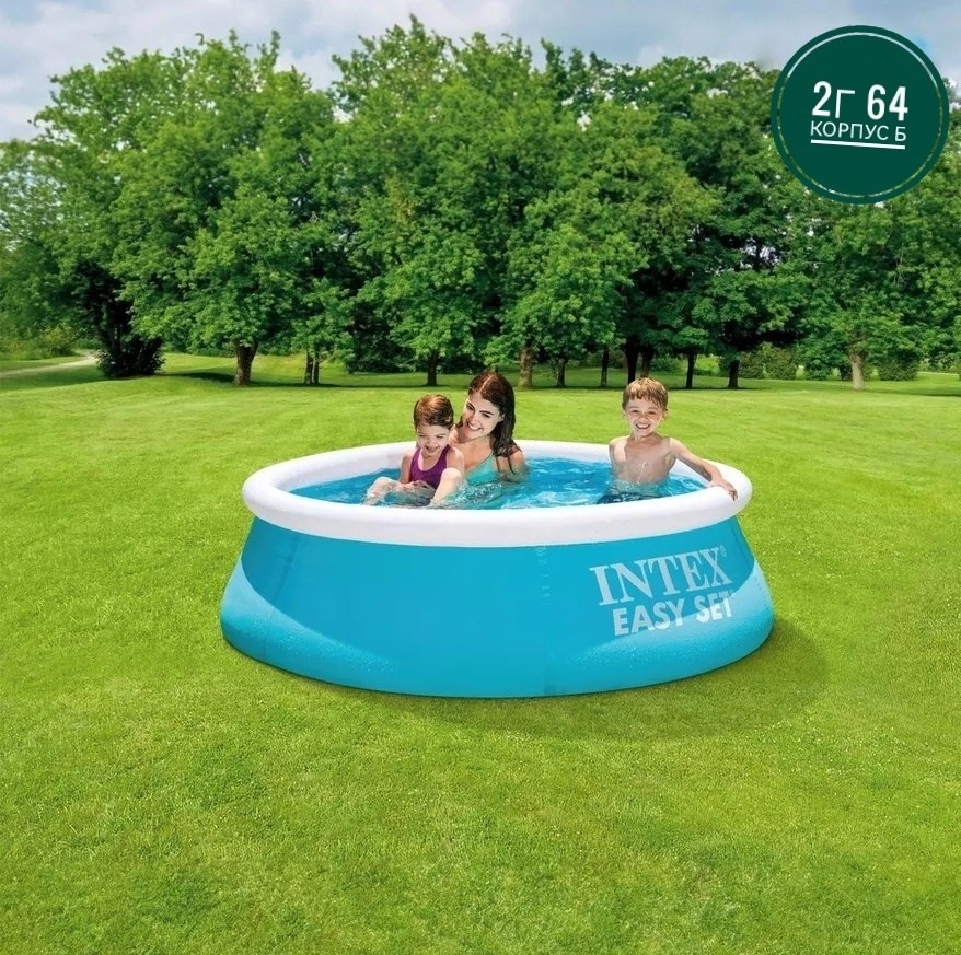 бассейн надувной intex easy set,бассейн интекс надувной 366х91см,бассейн надувной 183х51см bestway,бассейн надувной 183 51 см intex 28101,бассейн надувной easy set