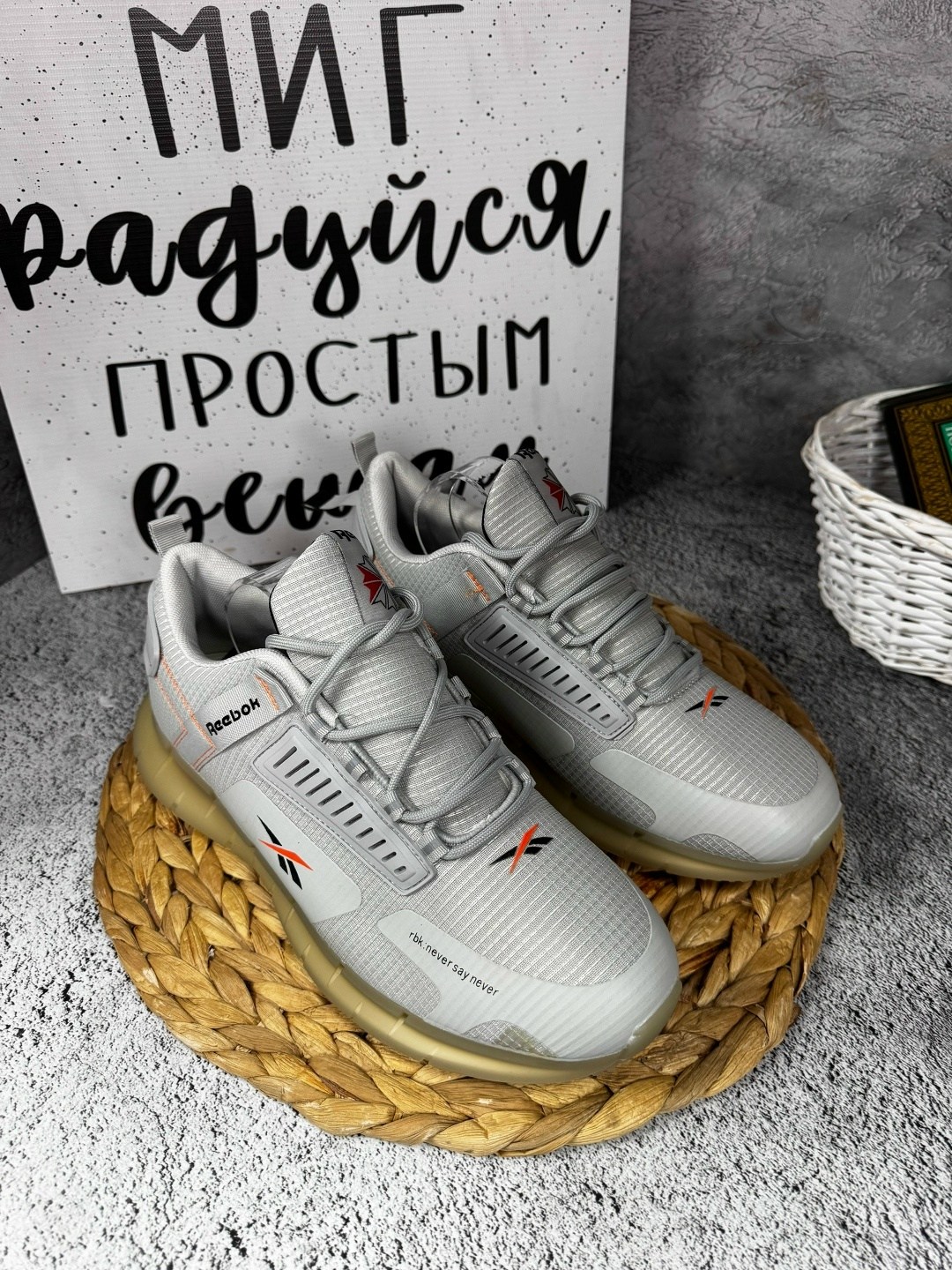кроссовки,кроссовки reebok,кроссовки для мужчин,кроссовки reebok мужские,мужские кроссовки