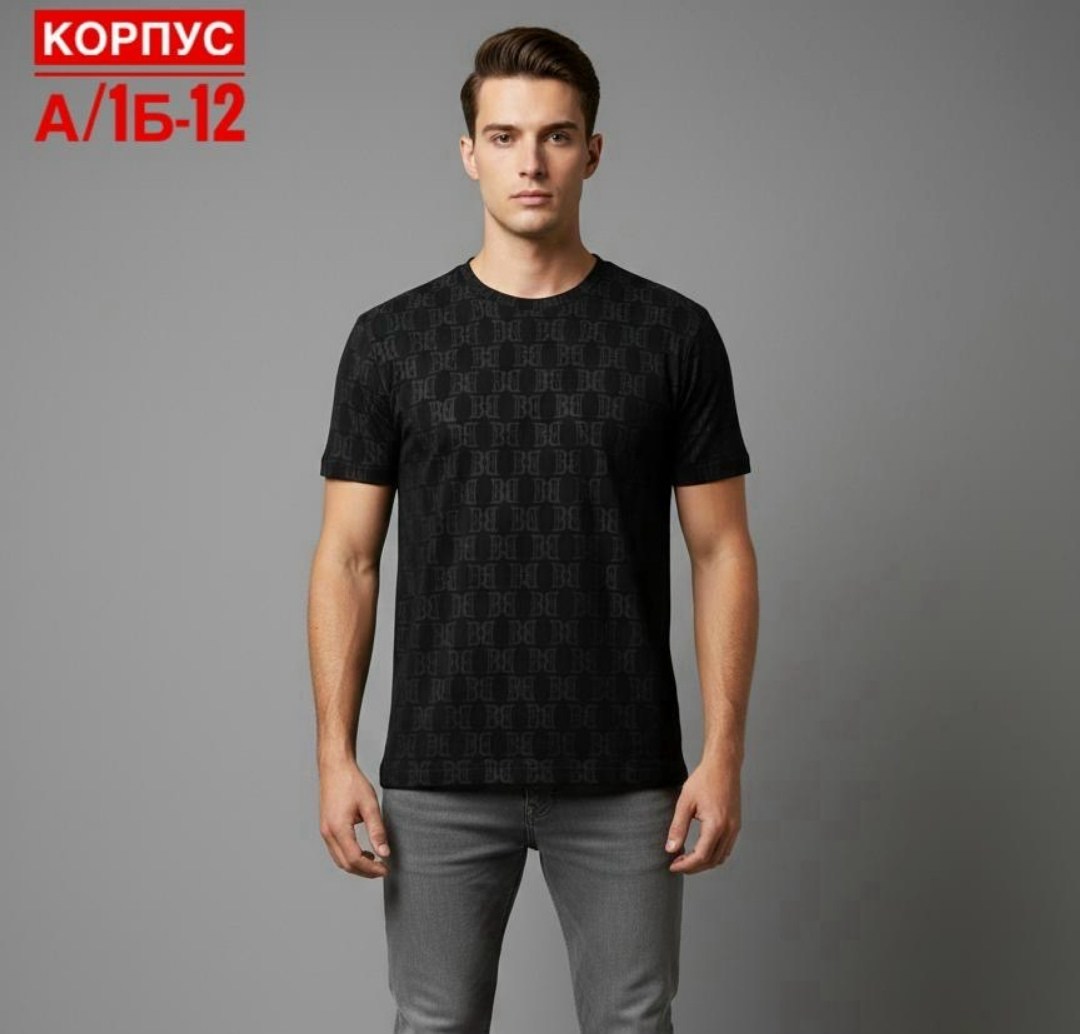 футболки мужские,футболки для мужчин,мужская мода,футболке,футболки мужские белые