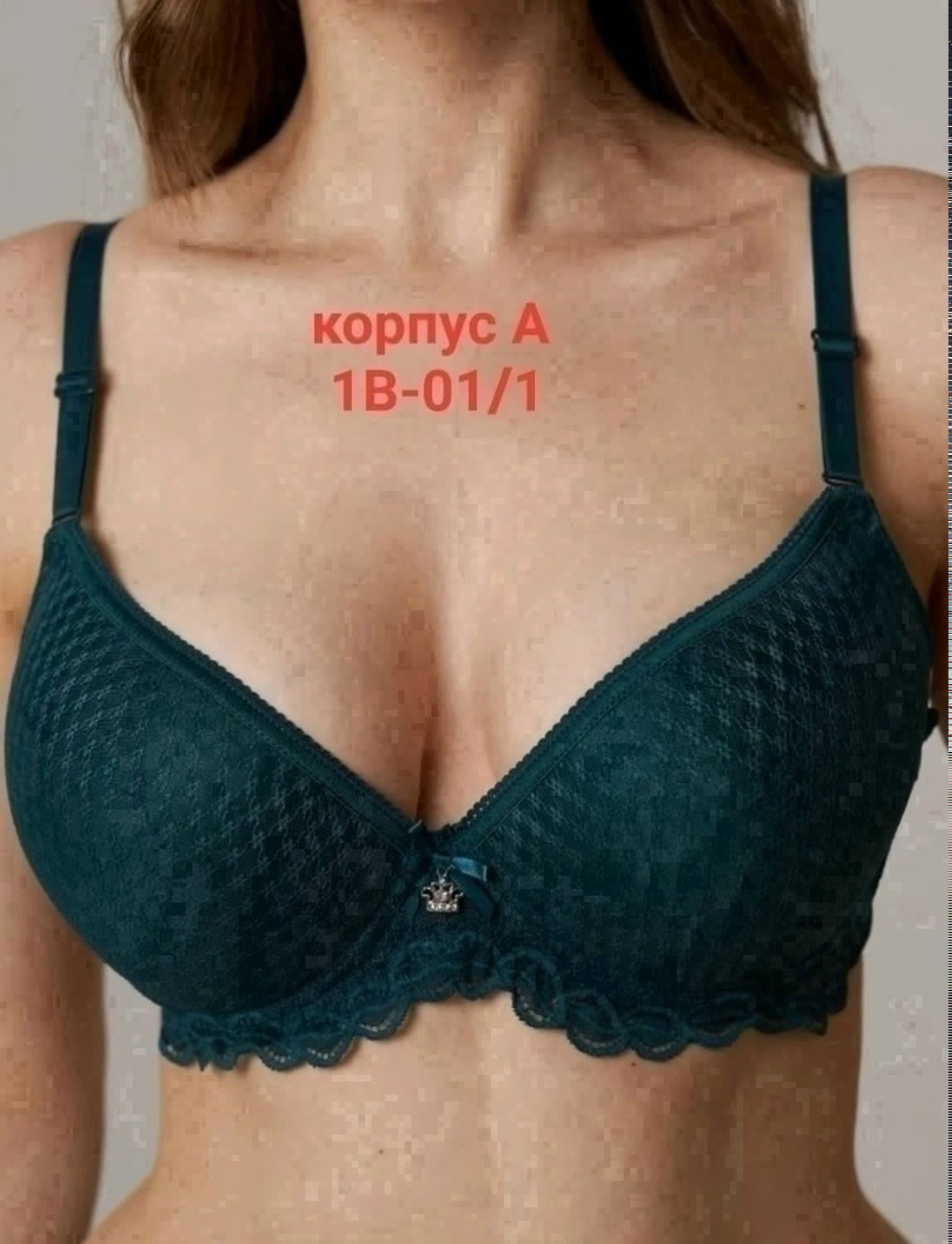 женские бюстгальтеры,нижнее белье бюстгальтер,бюстгальтер цвет белый,бюстгальтер,бюстгальтер кружевной больших размеров без пушап