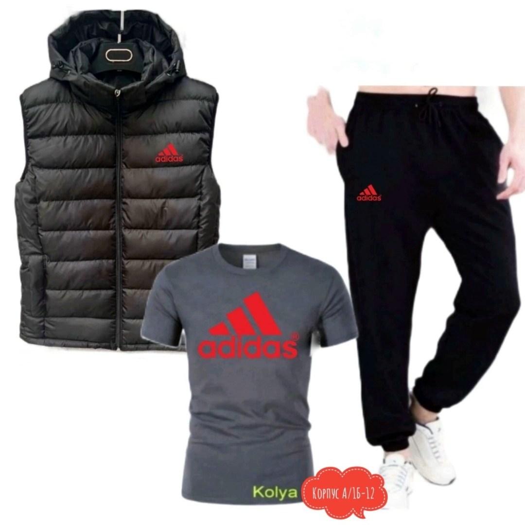 спортивные мужские костюмы,мужские жилеты adidas,комплект костюм,костюм для мужчин,мужские костюмы