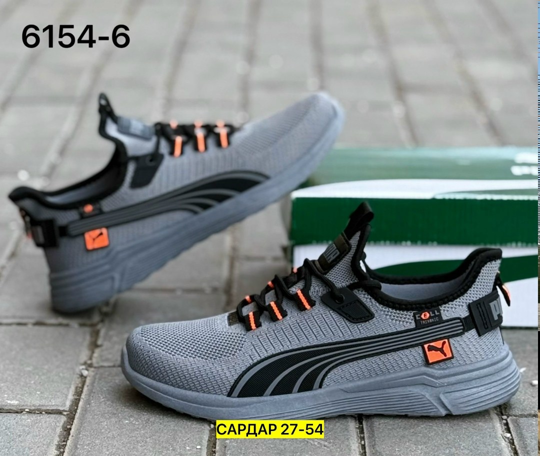 ,кроссовки мужские puma,кроссовка мужской,кроссовки puma,мужские кроссовки