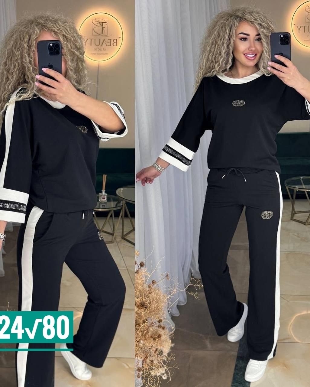 спортивные костюмы женские,костюм женский двойка,костюм спортивные женские костюмы,трикотажные костюмы,женский костюм