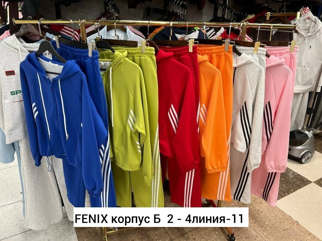 спортивные костюм,стильные костюмы,костюм спортивный женский,костюм на флисе,трикотажные костюмы
