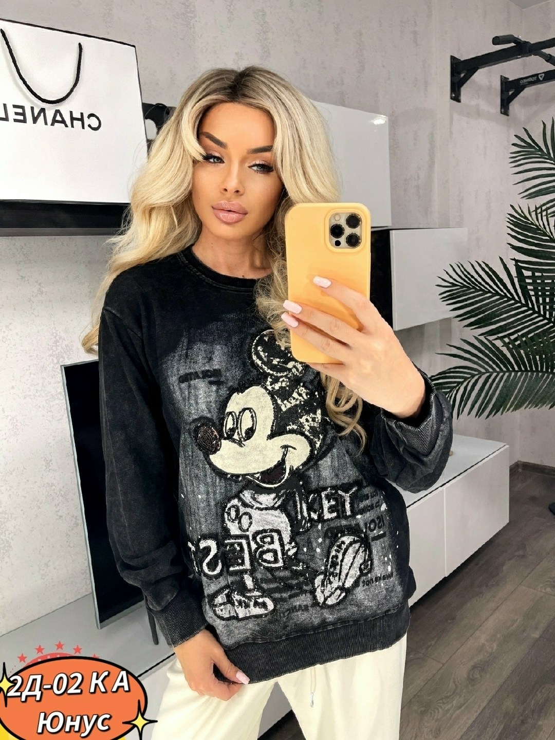 женская кофта,свитшот женская,повседневный свитшот,свитер хлопок,кофта варенка оверсайз с принтом микки маусом