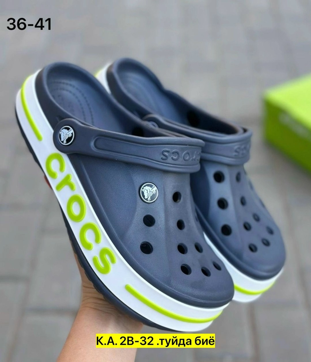 кроксы новая коллекция,кроксы женские,,crocs мужские сабо,сабо кроксы